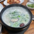 할매속좀풀자 이미지