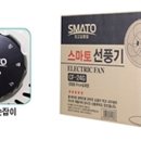 세명상사 이미지