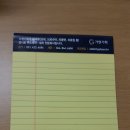가현기획
