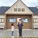 유호보건진료소 네이버블로그