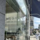 쿠키몬COOKIEMON 이미지