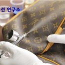 옥천수선 이미지