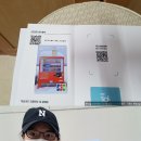 제이앤트래블