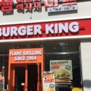 셀렉토커피평택청북점 이미지