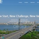 (주)하이테크글로벌 이미지