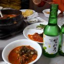 섬진강민물매운탕 이미지