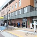 충주스파렉스 이미지