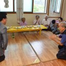 신담경로당 Daum카페