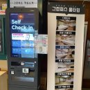 경포대 강릉모텔 이미지