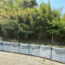 미천면-2 이미지