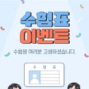 개금검도관