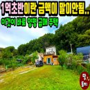 제이케이리테일
