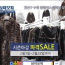 삼미광고 이미지