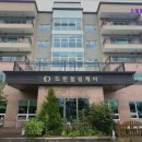 행복드림요양원 | 고양시 요양원 요양센터 추천 드림힐링케어 고양시 요양원 드림힐링케어, 쾌적한 환경이 장점