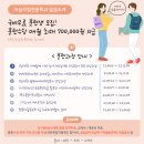 아성직업전문학교