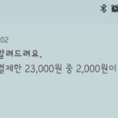아름헤어샵 네이버블로그