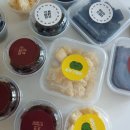 07-5 한식 오븐 디저트 창업전문가 (쌀 베이킹 수제 간식) | [공지] &lt;공지&gt; 떡공방 창업을 위한 정규반 클래스 -상시모집-
