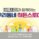 씨케이푸드 이미지