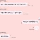 뒹굴뒹굴 이미지