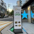 포스타컴퍼니 이미지