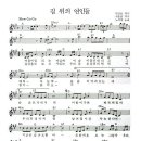 행복드림부동산공인중개사사무소 이미지