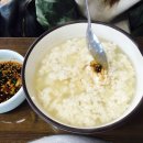 초당순두부 이미지