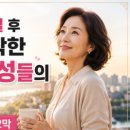 아모레퍼시픽 진주드림점