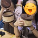<평생학습도시 -온라인강좌 > 일상을 엮다, 라탄공예 심화과정 | [출강후기]강남구 육아종합지원센터 보육교사 힐링프로그램