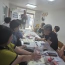 영농여건개선교육(회계,모동) 0807 이미지