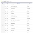 송림자활 이미지