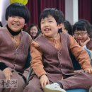 [한국농정신문2013.02.28]지역 학부모 학교가 3년만에 이룬 변화 이미지