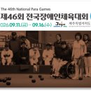 에이치에스앤컴퍼니