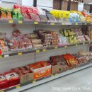 슈퍼 중국식품점 이미지