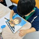 온산읍행정복지센터 이미지