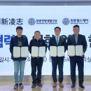 주식회사원광생활건강