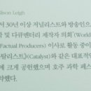 그랜트리 이미지