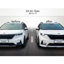 디자인이엑스 이미지