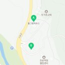 미궁카페지구촌교회