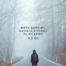 오늘의 小史 이미지