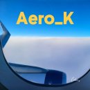 중2-324 | 에어로케이 청주 도쿄 RF324 탑승기 청주공항 출발 도쿄 도착