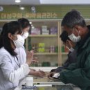 대성방역공사 - 동작구 상도로15길 143 | 대성방역공사