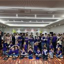 누리지역아동센터 2 이미지