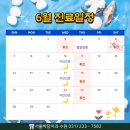 서울바담치과의원 네이버블로그