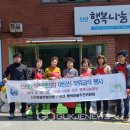 신선동-14 국제뉴스