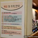 설빙광교호수공원 이미지