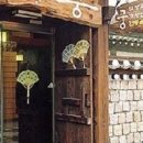 궁안에 개성만두 이미지