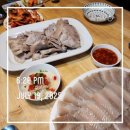 농민마트 네이버블로그