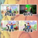 고연슈퍼