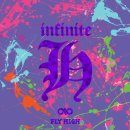 플라이하이(fly high)