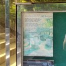 호남신학대학교 이미지